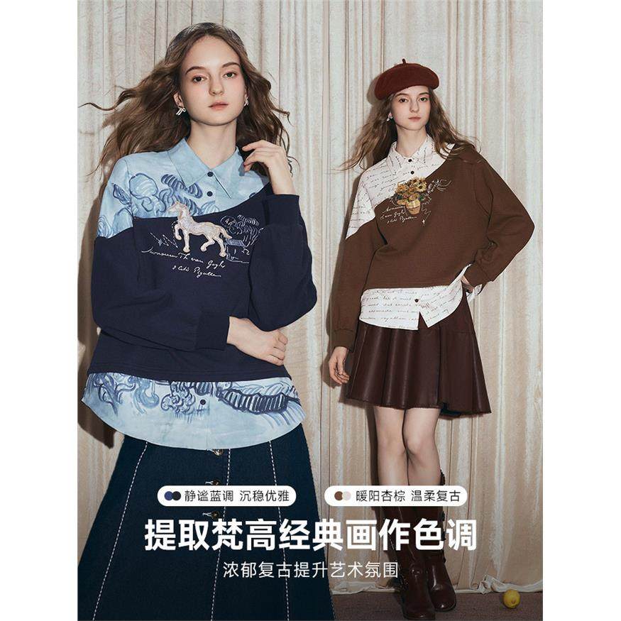 两三事梵高长袖卫衣女2025秋季新款拼接宽松慵懒风上衣叙梦衣札,淘宝优惠券,粉丝福利购,淘宝优惠卷