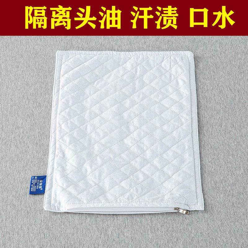 纯棉夹棉枕芯套防口水龙头油防螨虫酒店枕头保护套隔离层荞麦壳枕,淘宝优惠券,粉丝福利购,淘宝优惠卷