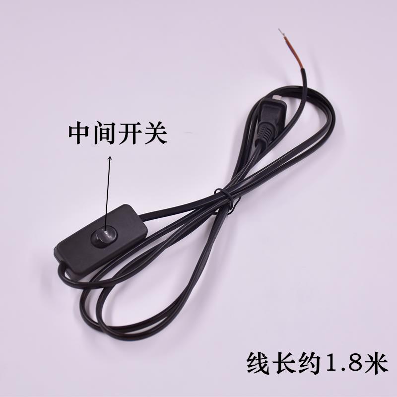 LED灯条灯管国标两插电源开关线灯具配件带开关线 220V灯条插头线 - 图0