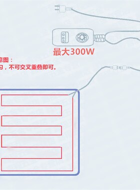 单人单控无极九档调温艾宝电热毯开关电热毯加热垫温度控制器配件