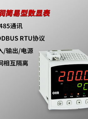 数显仪表压力液位水位显示高低报警温度控制器工业智能数显表A100