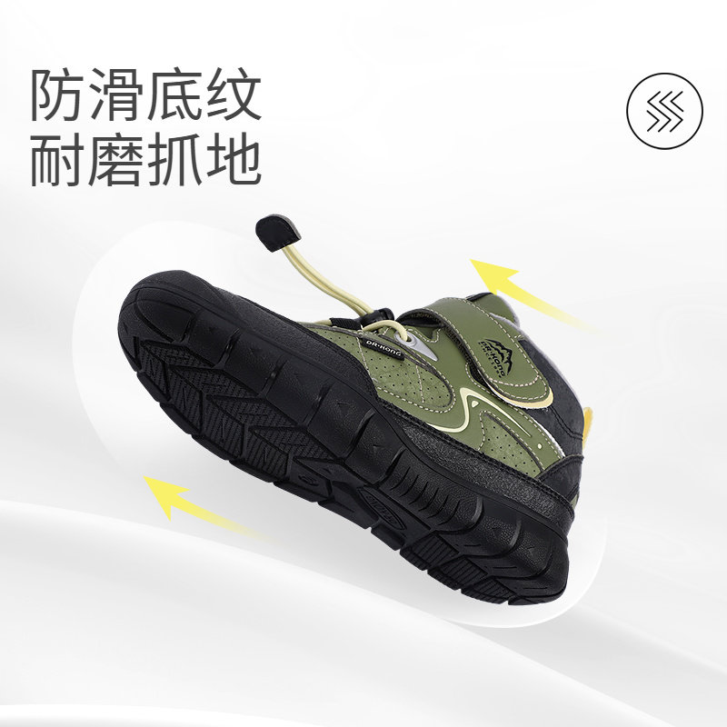 Dr.Kong江博士童鞋2025冬季新款加绒保暖男女宝宝儿童运动鞋户外,淘宝优惠券,粉丝福利购,淘宝优惠卷