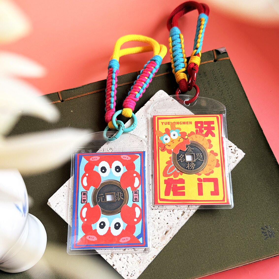 南京中国科举博物馆文创状元金榜题名考研国考上岸花钱挂件包挂