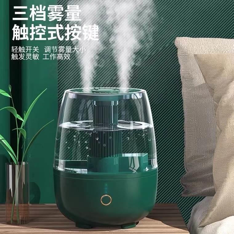 加湿器大雾量雾化器家用卧室静音酒精消毒抑菌喷雾客厅净化空气DH - 图0