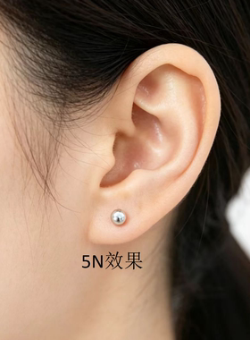 S999纯银豆豆耳钉女圆珠弯钩耳棒养耳洞高级时尚配饰