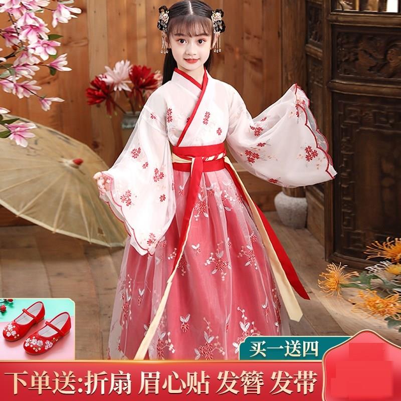 中秋节嫦娥奔月汉服儿童女仙气飘逸cos服古风公主汉唐装古装新款-图0