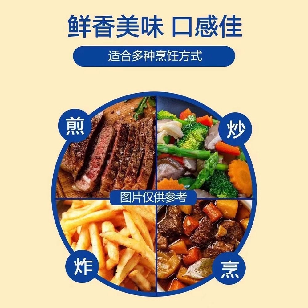 【张若昀代言】多力醇香葵花籽油238ml*4瓶家用食用油低油烟营养,淘宝优惠券,粉丝福利购,淘宝优惠卷