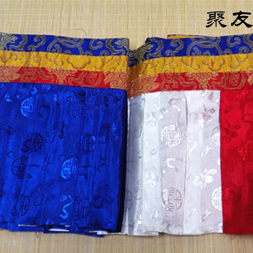 速发藏式 料挂饰装饰 五色帷幔供佛密宗用品防玛普撞壁贴挂帘布4. - 图2