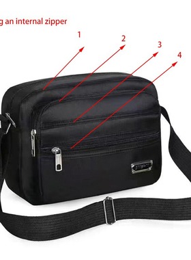 尼龙斜挎包男女生意收费包收银