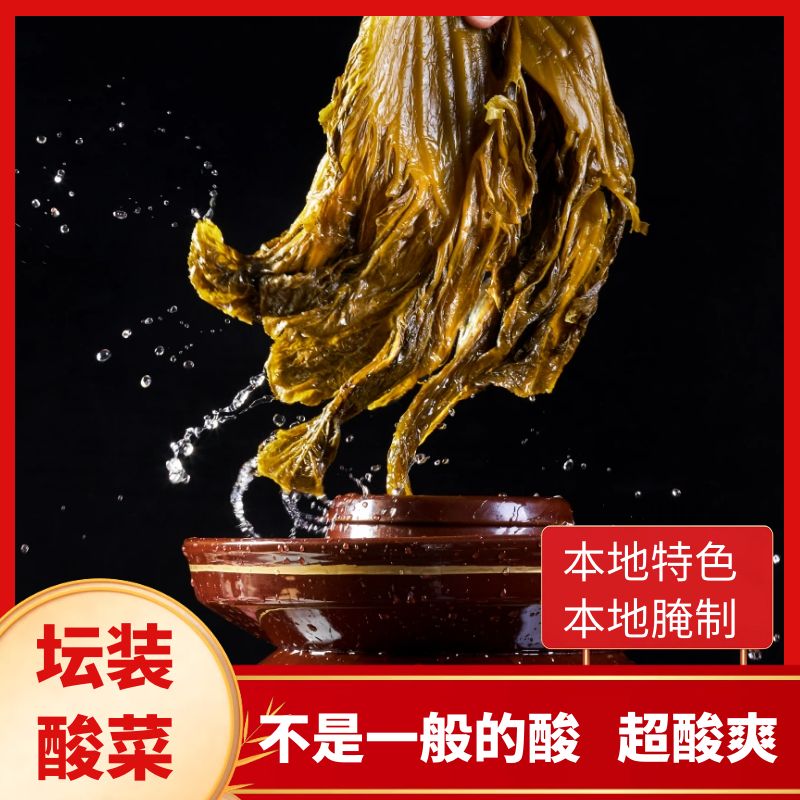 王家码头正宗重庆老坛酸菜牛肉面大块牛肉懒人方便早餐原汤牛肉面