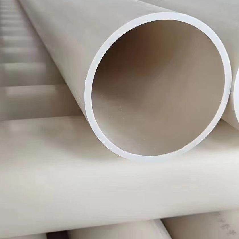 pvc-u通讯管upvc低电压电力保护套管开挖直埋电线电缆护套,淘宝优惠券,粉丝福利购,淘宝优惠卷