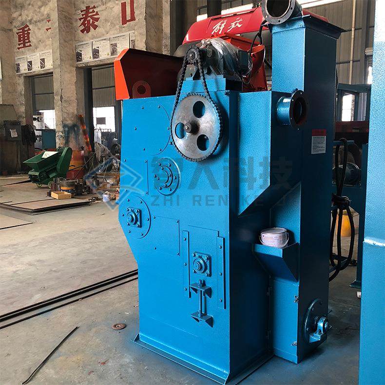 抛丸机履带式清理机小型履带抛丸除锈清理设备小型吊钩式抛丸机,淘宝优惠券,粉丝福利购,淘宝优惠卷