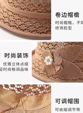 帽子女春夏天薄款遮阳帽夏季