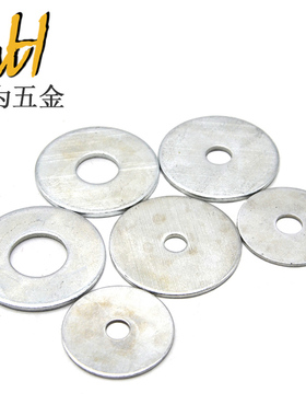 包邮铁镀锌大边圆垫片加大加厚平垫片圆形介子金属垫圈厚边M5M6M8