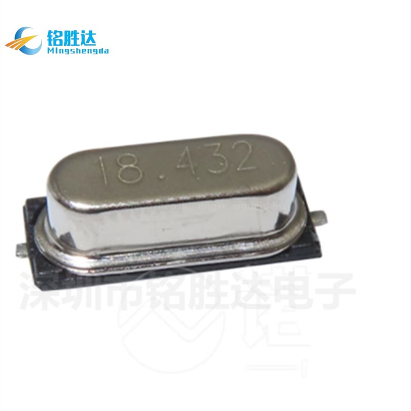 贴片无源晶振49S 49SMD 4M 6M 8M 10M 12M 13.56M 16M 18.432M20M - 图0