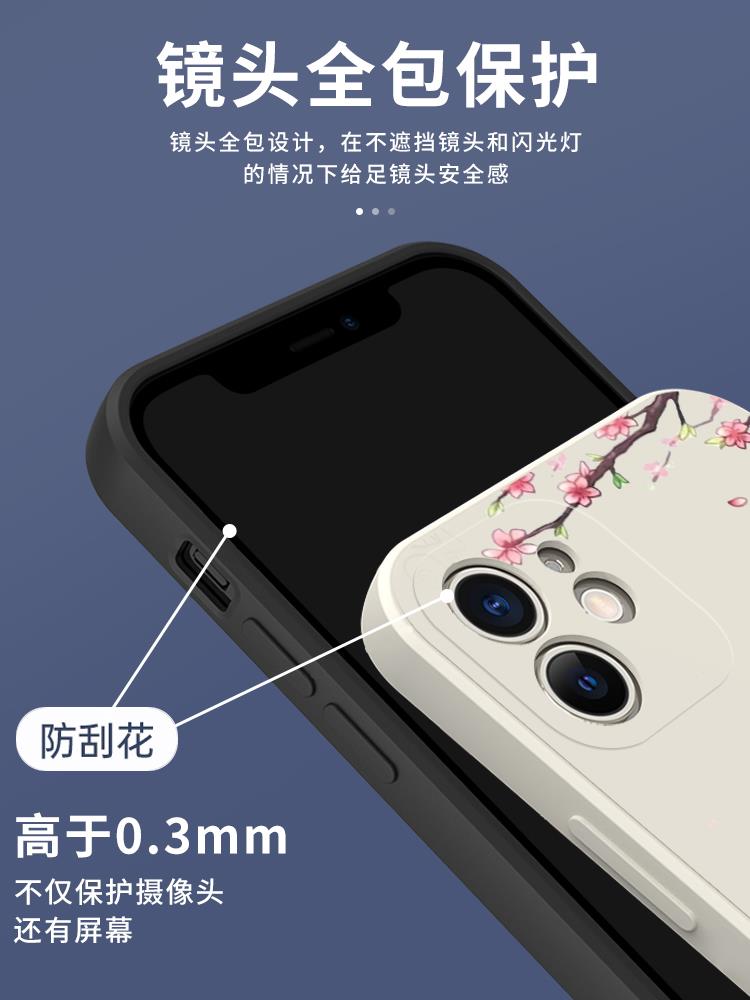 全兽出击手机壳苹果13华为mate60伊诺iPhone15promax周边vivo小米14浩浩OPPO兽人furry12动漫40小众11漫画50x-图2