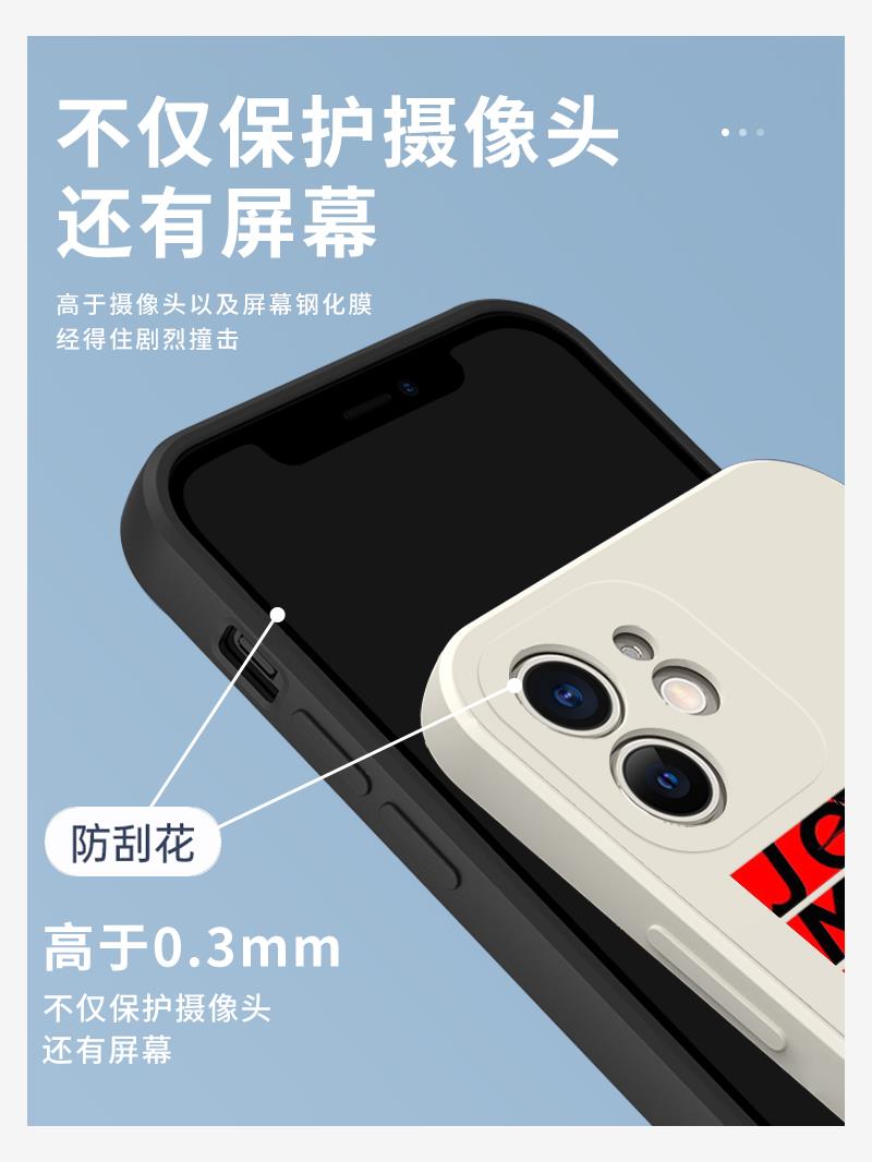 女神异闻录5手机壳苹果14华为mate60动漫iPhone15promax小米13游戏OPPO周边p5r漫画vivo12创意11个性40适用30 - 图1