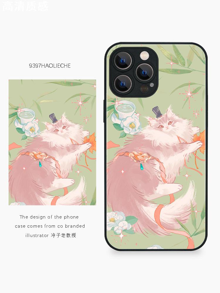 9397号列车冲子老教授原创插画手机壳适用苹果15Promax14pro13Pro华为p40p50p60promate60Pro小米13vivooppo