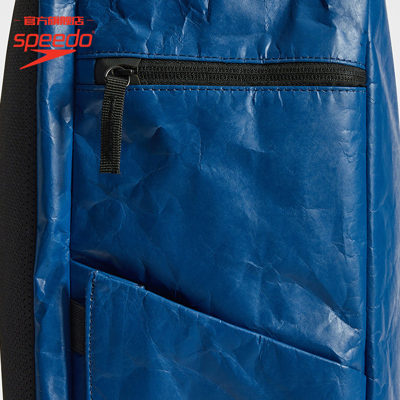 Speedo 25L multifunctional swimming bag
