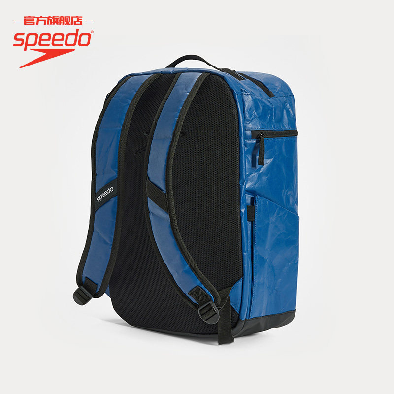 Speedo 25L multifunctional swimming bag