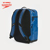 Speedo 25L multifunctional swimming bag