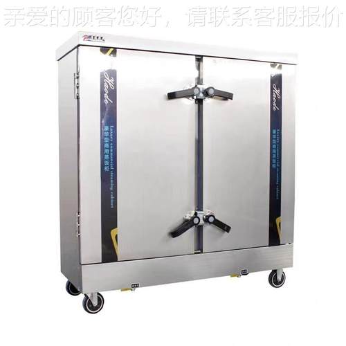 商用2盘双门箱蒸米饭馒头红薯全自动控温蒸795箱 多功能 海4鲜蒸 - 图3