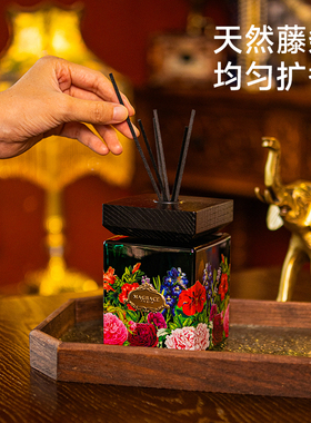 马芮诗香薰室内持久家用500ml