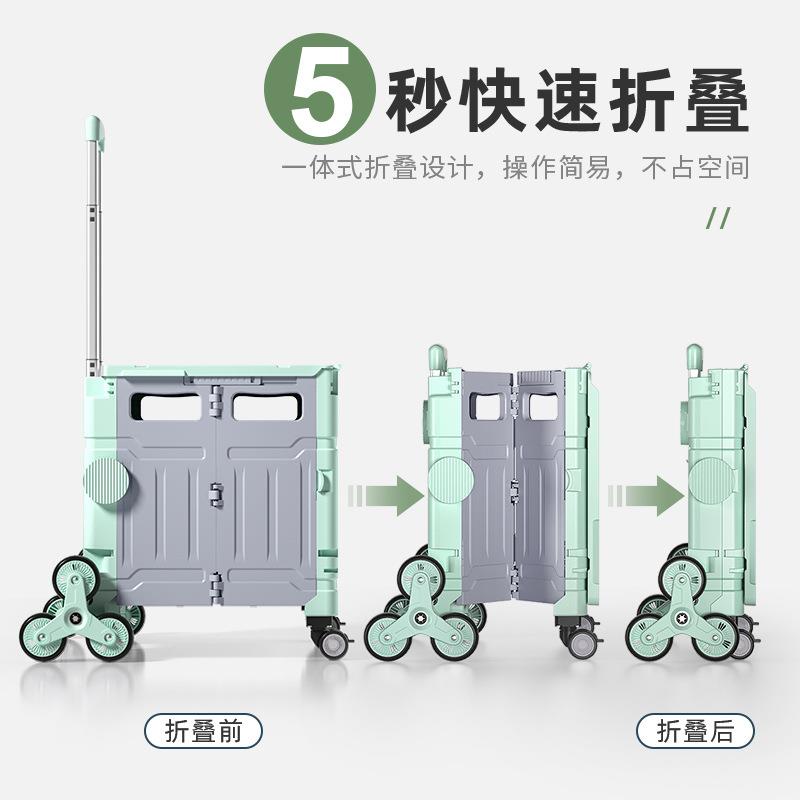 买菜小拉车折叠购物车超市手拉车便携式拉杆车快递小推车爬楼拖车 - 图1