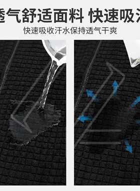 老人睡帽男款秋冬防风保暖护额