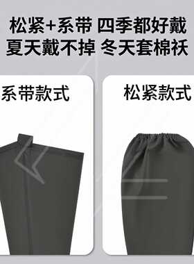 防玻璃纤维手套加长防水手套70cm