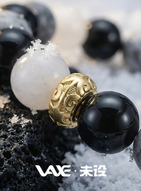 情侣送礼中性潮酷天然石手串