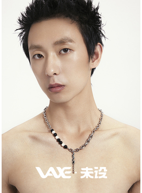 未设vaxe陈牧驰同款中性项链送礼