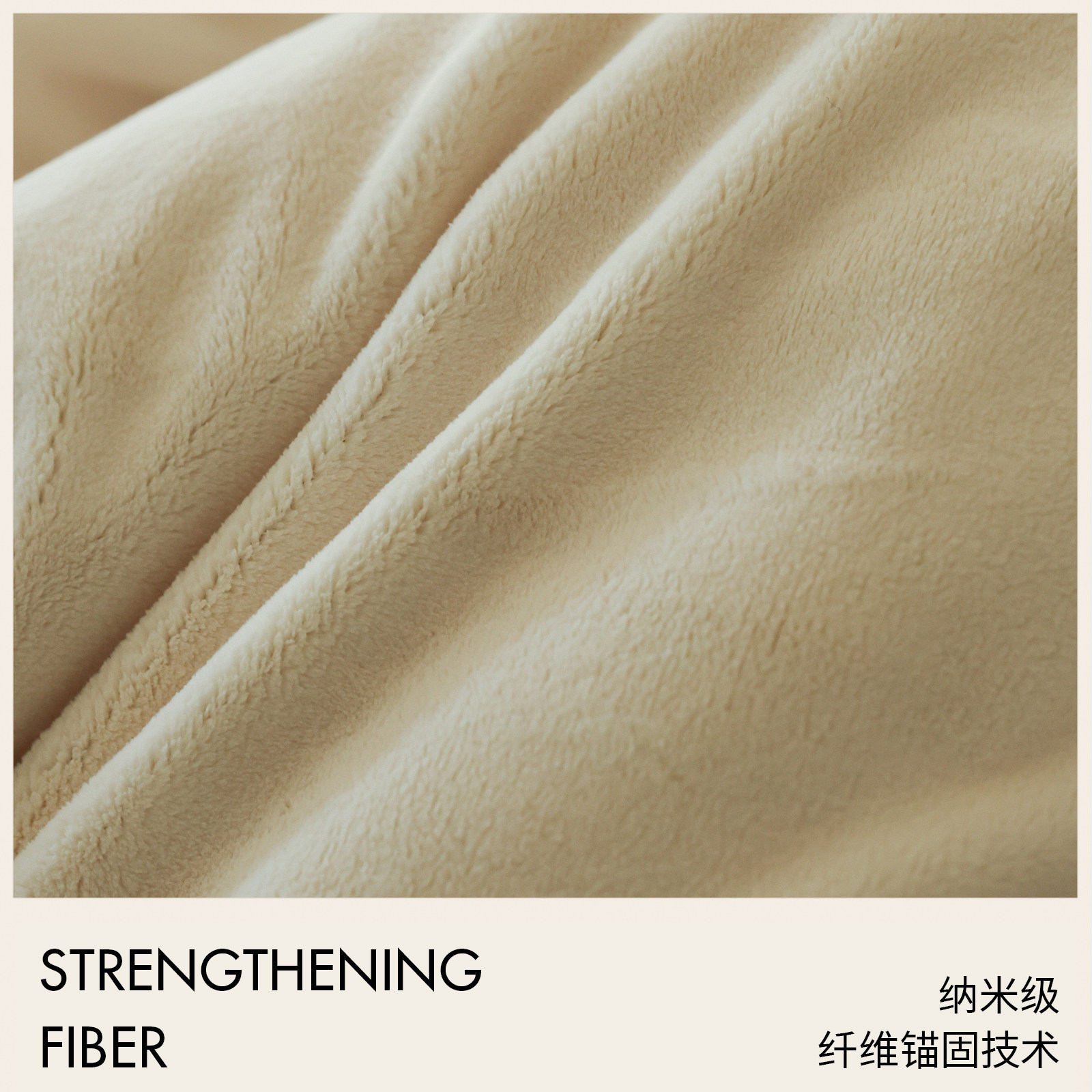 MARKCROSS熊极绒A类高质量秋冬季加厚保暖排湿抑菌四件套防螨床品