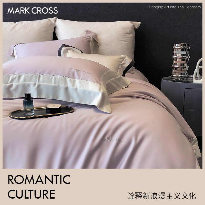 MARKCROSS热淇淋糯感超细旦兰精天丝磨毛床上四件套床单被套秋冬