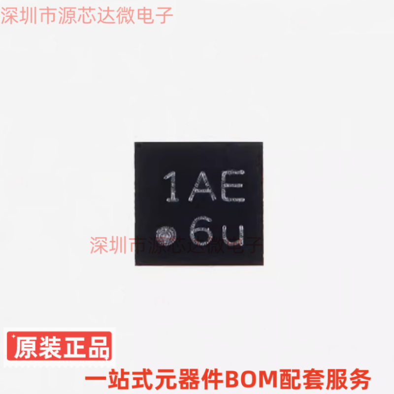 W25Q20EWBYIG WLCSP-8 1.8V 2M-bit串行闪存芯片 全新原装正品 - 图0