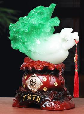 玉白菜摆件大号家居客厅办公室店铺收银柜台工艺装饰品乔迁开 业