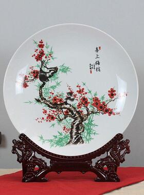 景德镇陶瓷器装饰盘中式家居饰品玄关客厅电视柜酒柜桌面挂盘摆件