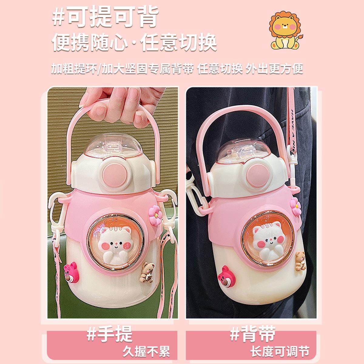 保温杯儿童316小学生吸管宝宝女孩可爱上学专用水壶大肚杯子水杯,淘宝优惠券,粉丝福利购,淘宝优惠卷