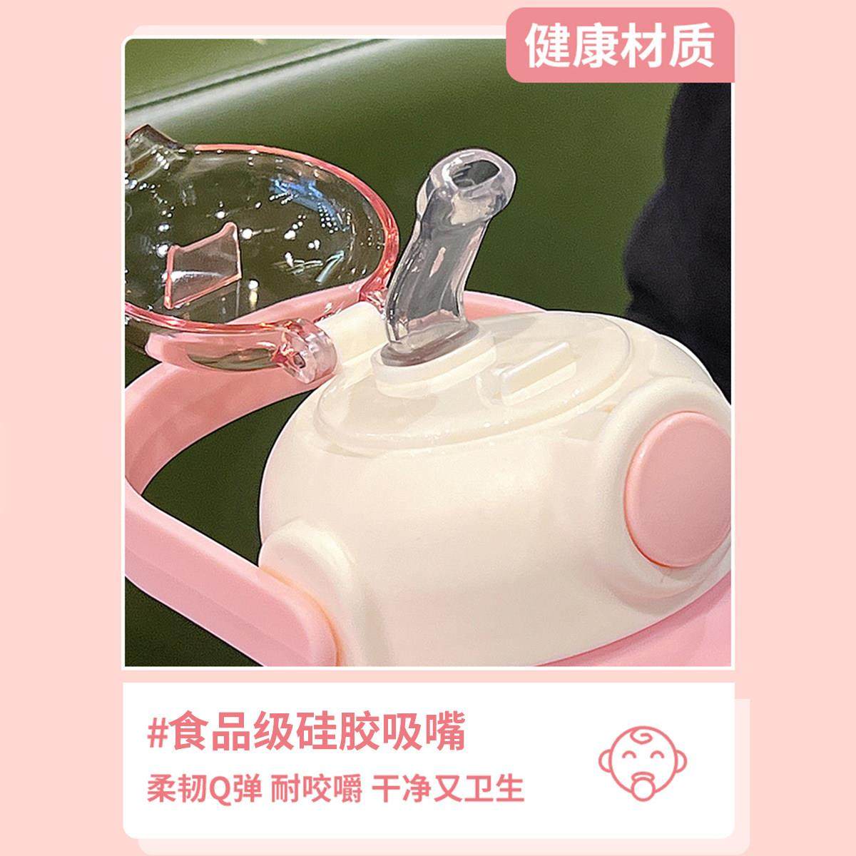 保温杯儿童316小学生吸管宝宝女孩可爱上学专用水壶大肚杯子水杯,淘宝优惠券,粉丝福利购,淘宝优惠卷