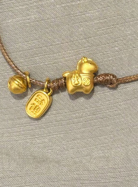 马上有钱棕色小马驹福牌手链女款