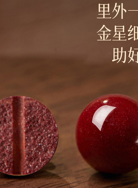2026马年本命年红色朱砂串珠手链