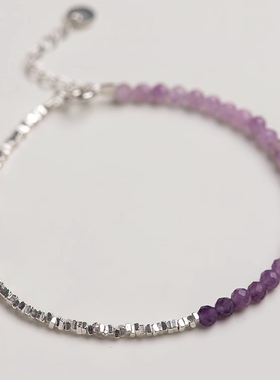 紫丁香碎银手链极细叠戴手串