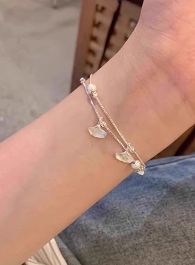 双层叠戴银杏叶手链轻奢小众精致