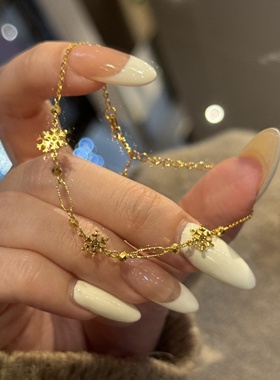 金色环扣雪花手链2025新款高级感