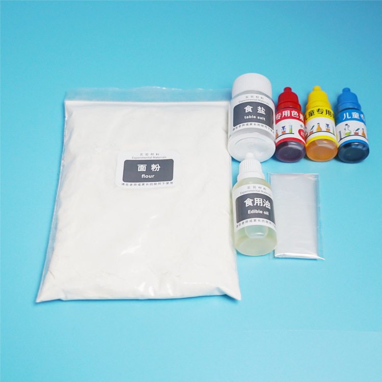 趣味儿童史莱姆玩具自制好玩橡皮泥材料包小学生DIY手工制作器材,淘宝优惠券,粉丝福利购,淘宝优惠卷