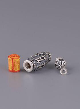 网红足银990复古做旧工艺可打开装东西梵文文字个性项链坠挂件