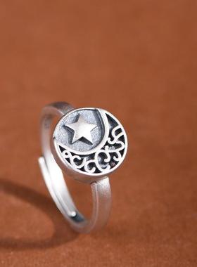 网红 S925银戒指 复古星辉太阳光芒星星月亮女戒指环开口戒指