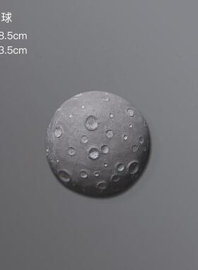 遮丑墙贴创意壁饰3D立体月球补洞免钉瓷砖补丑神器卫生间房间网红