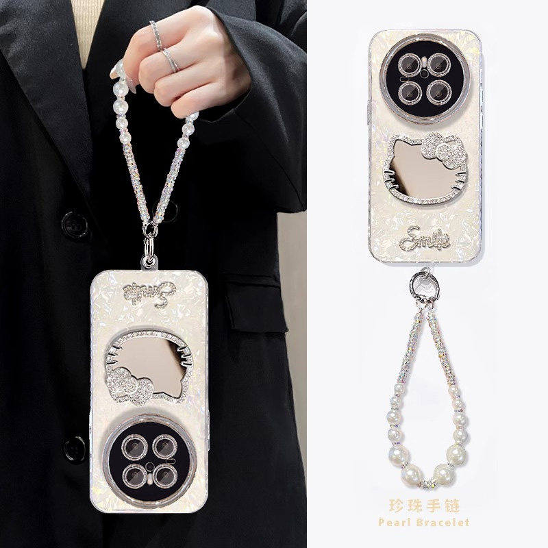 猫咪镜子适用华为mate70pro手机壳新款高级感贝壳纹外壳mate70pro+十带手链女款mete60全包防摔MT50保护套M40,淘宝优惠券,粉丝福利购,淘宝优惠卷