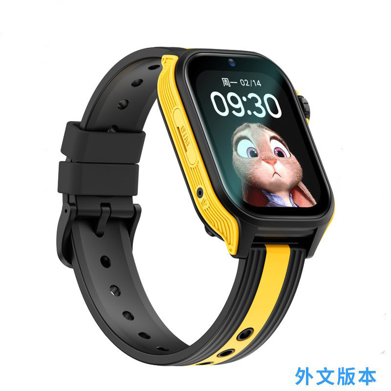 跨境4G儿童智能电话防水定位手表外贸可插卡定位繁体外文,淘宝优惠券,粉丝福利购,淘宝优惠卷